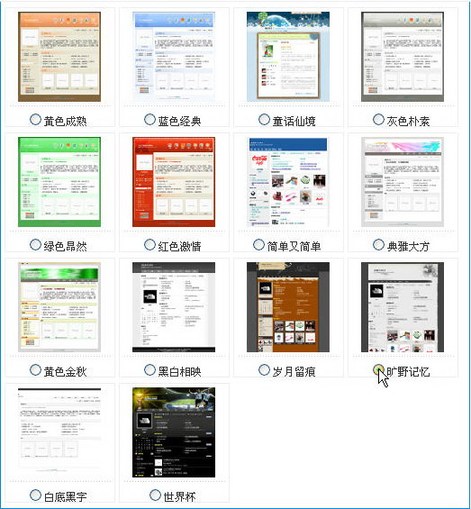 Snap13-1.jpg