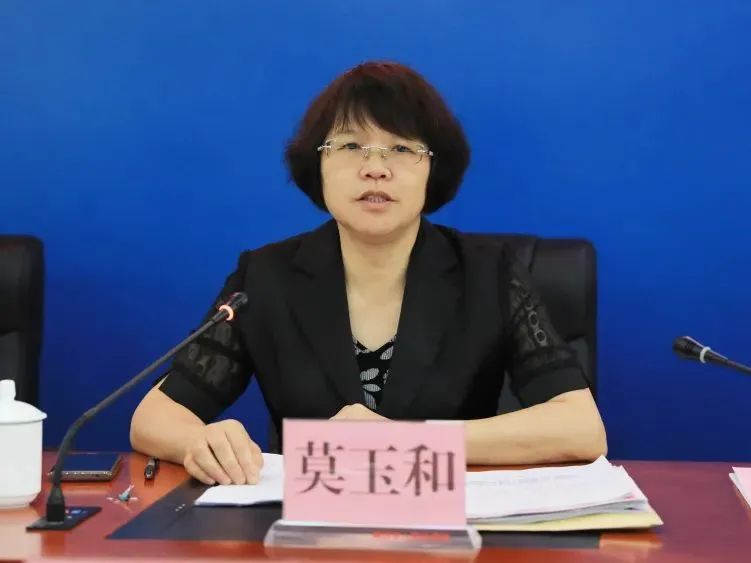 2.2022年6月6日莫玉和发言.jpg