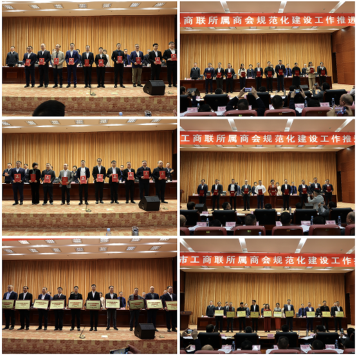 微信图片_20231219090712.png