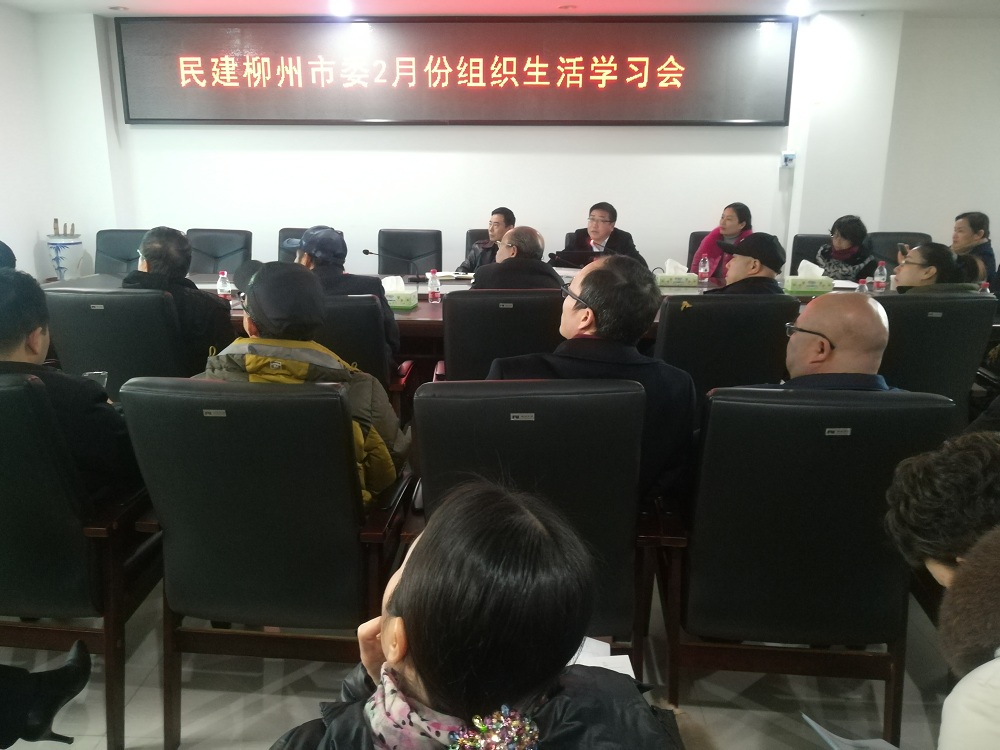 微信图片_20190221103005