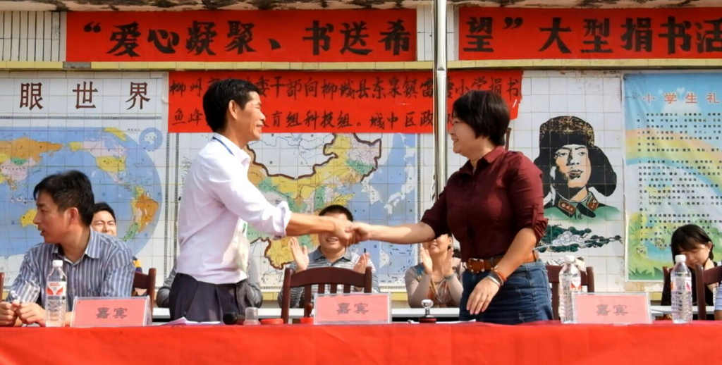 微信图片_20171117154246_副本.jpg 微信图片_20171117154246_副本.jpg