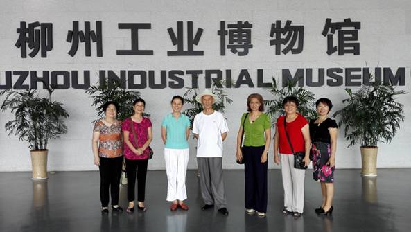 柳南支部1_副本.jpg