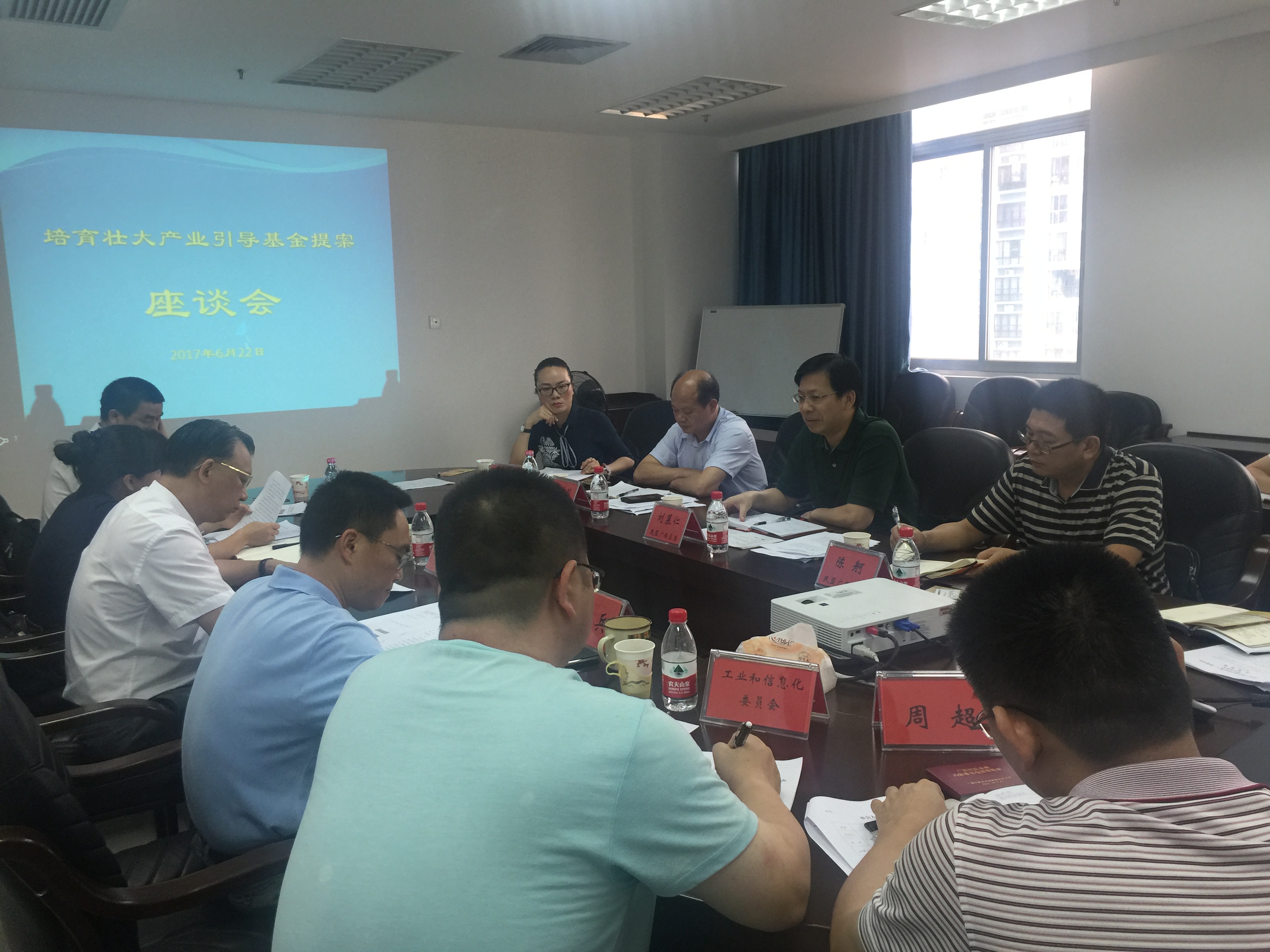 微信图片_20170712153658.jpg