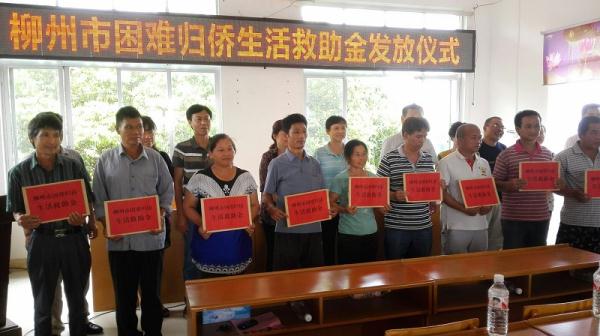 http://i1.lzgd.com.cn/Upload/File/app/2015/6/30/16/review_7ddcce92ae4664bcc158e6f467284065.jpg
