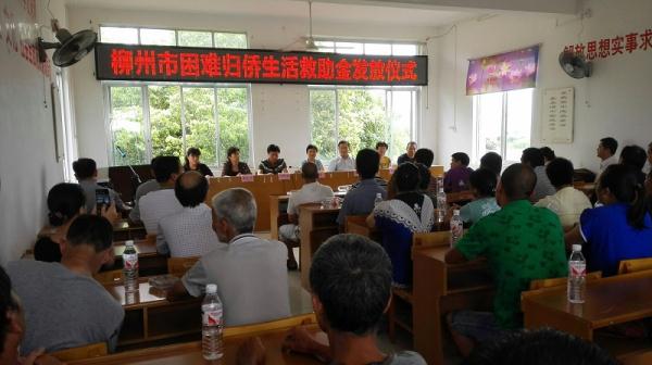http://i1.lzgd.com.cn/Upload/File/app/2015/6/30/16/review_b592b74b38efc82fd1c2e3c3a6a36915.jpg