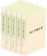 http://www.lznews.gov.cn:8000/Article/UploadFiles/201004/2010042210434320.jpg