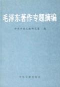 http://www.lznews.gov.cn:8000/Article/UploadFiles/201004/2010042210441089.jpg