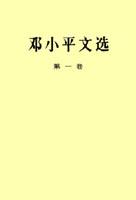 http://www.lznews.gov.cn:8000/Article/UploadFiles/201004/2010042210444967.jpg