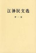 http://www.lznews.gov.cn:8000/Article/UploadFiles/201004/2010042210465724.jpg