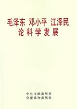 http://www.lznews.gov.cn:8000/Article/UploadFiles/201004/2010042210481510.jpg