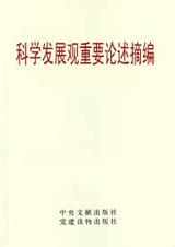 http://www.lznews.gov.cn:8000/Article/UploadFiles/201004/2010042210484559.jpg