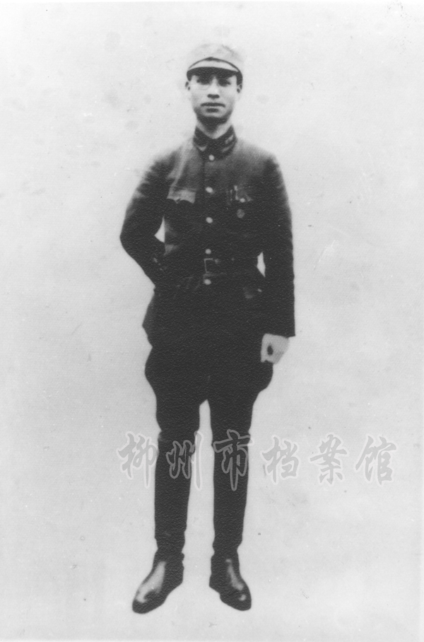 03阚维雍将军摄于桂林，时任第三路军总司令部交通处少将处长（摄于1938年）1.jpg