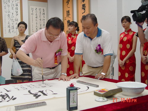 C:\Documents and Settings\Administrator\桌面\复件 DSC01263-1.jpg