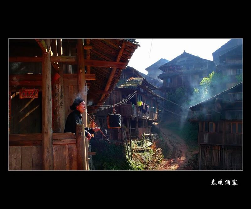N:\存档\000政协首届书画摄影展览\王文伟\春暖侗寨.jpg
