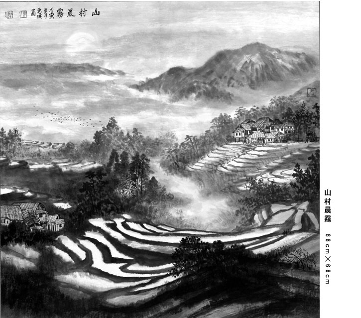 N:\存档\add2\陈惠琪作品绘画\001.jpg