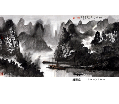 N:\存档\add2\陈惠琪作品绘画\003.jpg