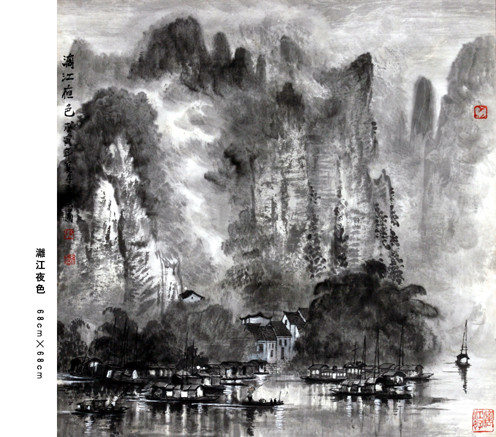 N:\存档\add2\陈惠琪作品绘画\006.jpg
