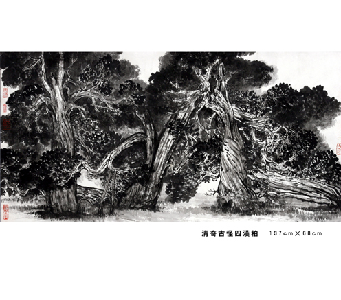 N:\存档\add2\陈惠琪作品绘画\008.jpg