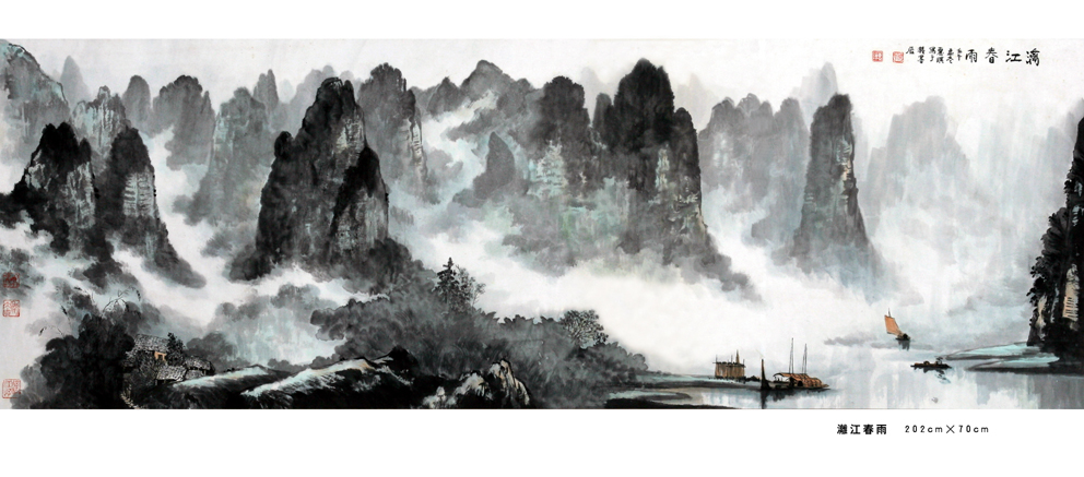 N:\存档\add2\陈惠琪作品绘画\009-10.jpg
