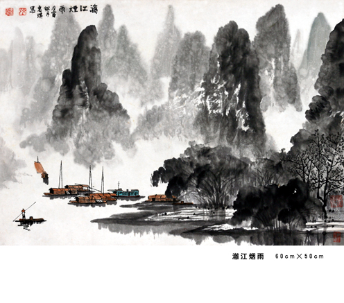 N:\存档\add2\陈惠琪作品绘画\011.jpg