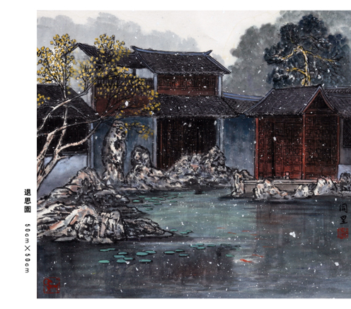N:\存档\add2\陈惠琪作品绘画\014.jpg