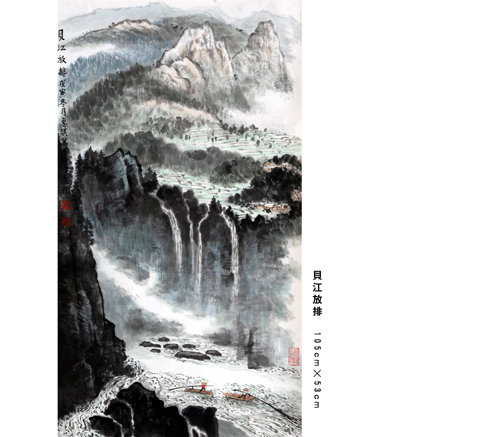 N:\存档\add2\陈惠琪作品绘画\015.jpg