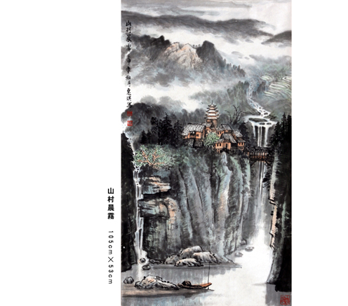 N:\存档\add2\陈惠琪作品绘画\018.jpg
