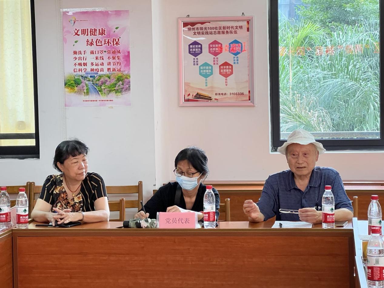 图片2.jpg