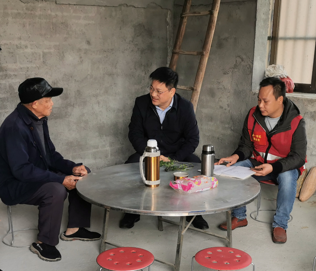 微信图片_20230228104708_副本.png