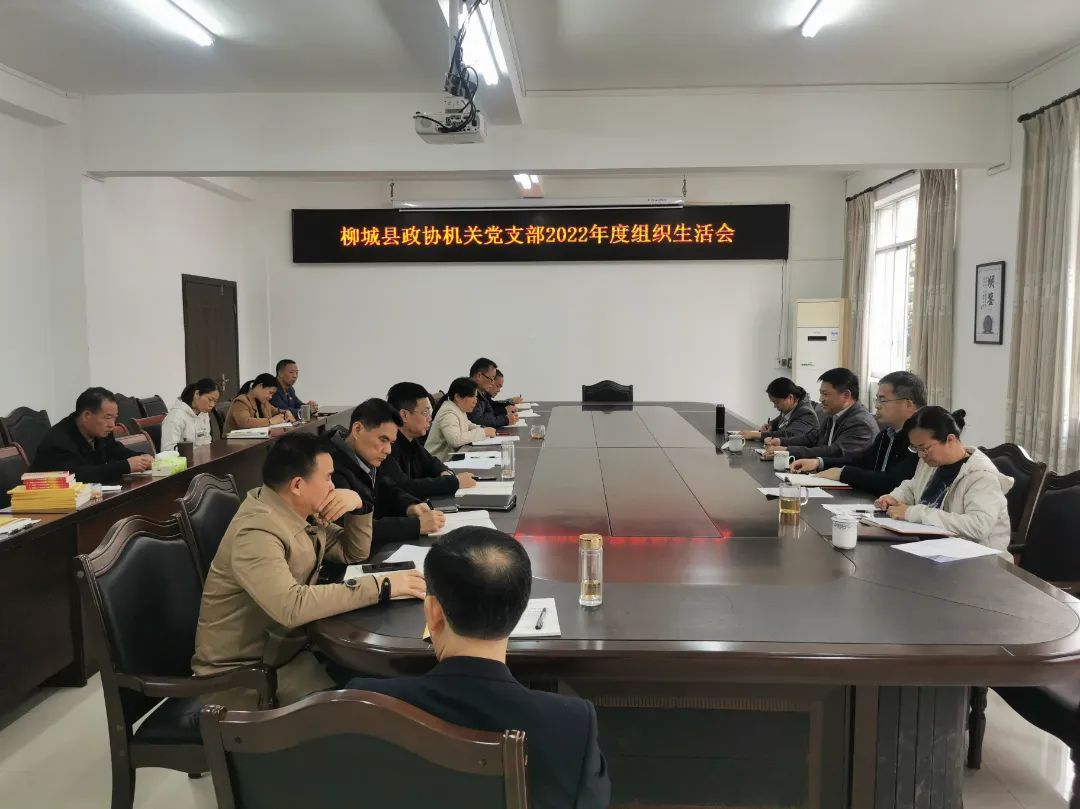微信图片_20230302084015.jpg