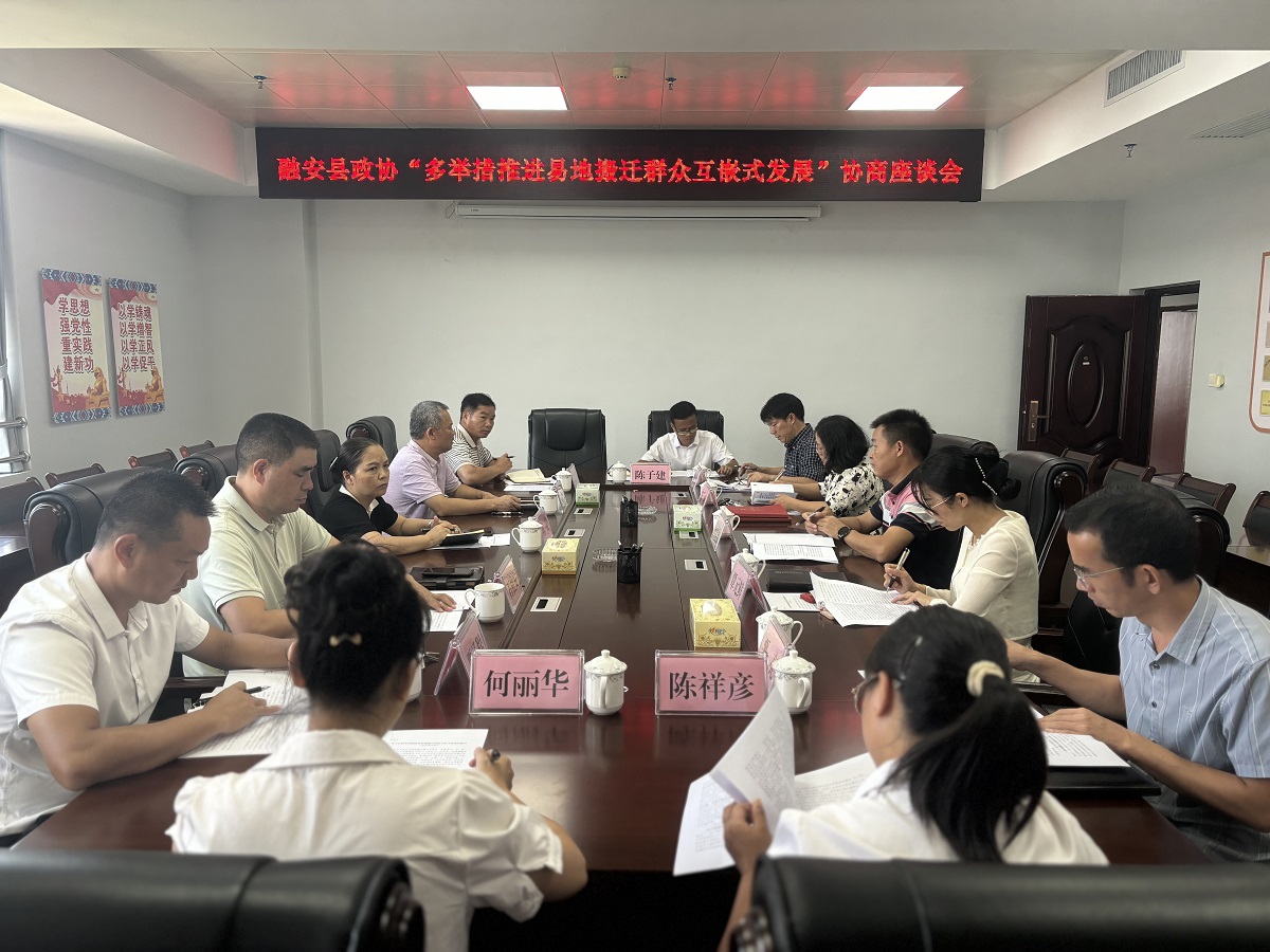 刘磊 摄.jpg