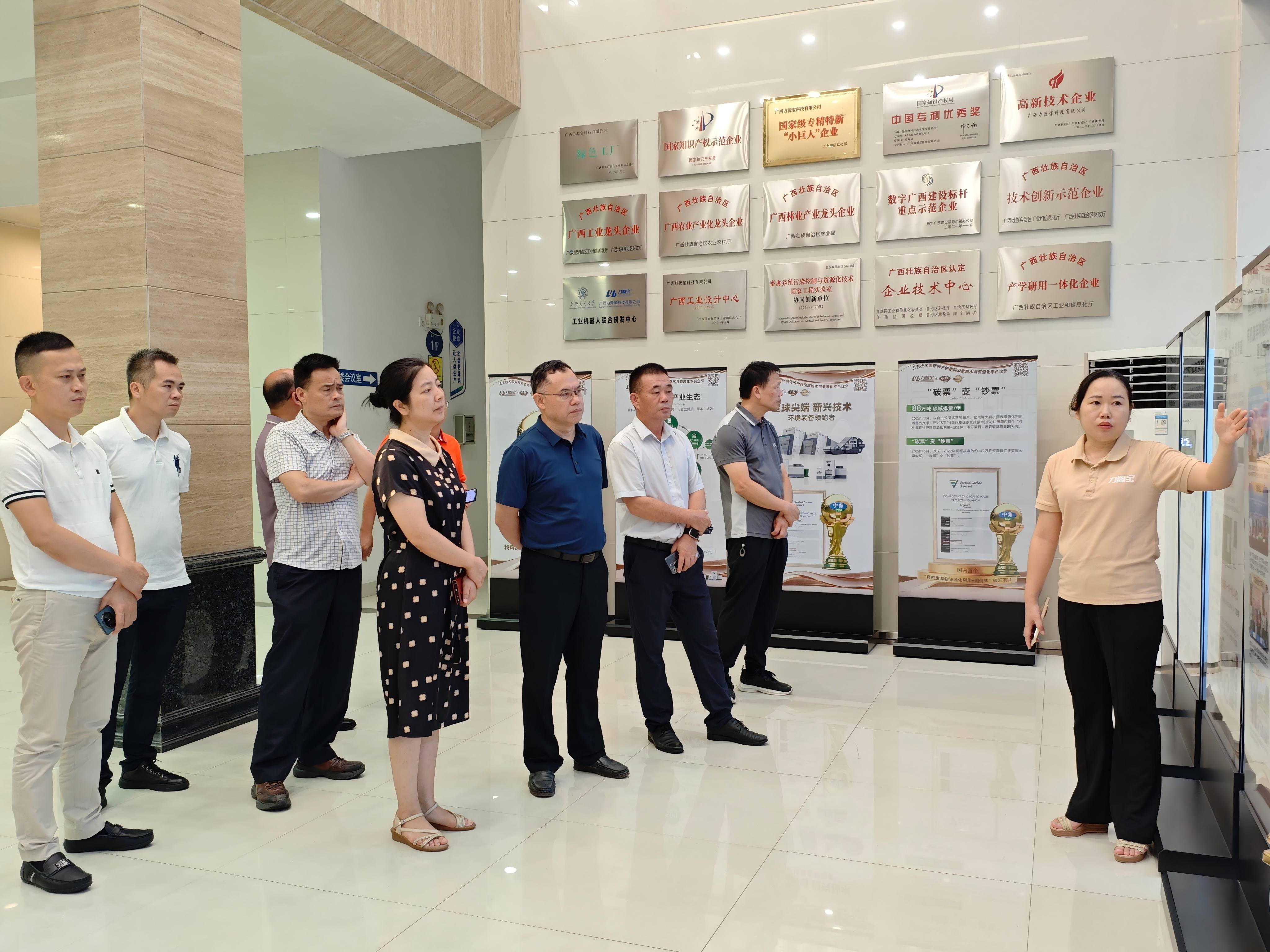 8月5日,到南宁市江南区广西力源宝科技有限公司调研现场图片。(韦徐勤 摄)(1).jpg