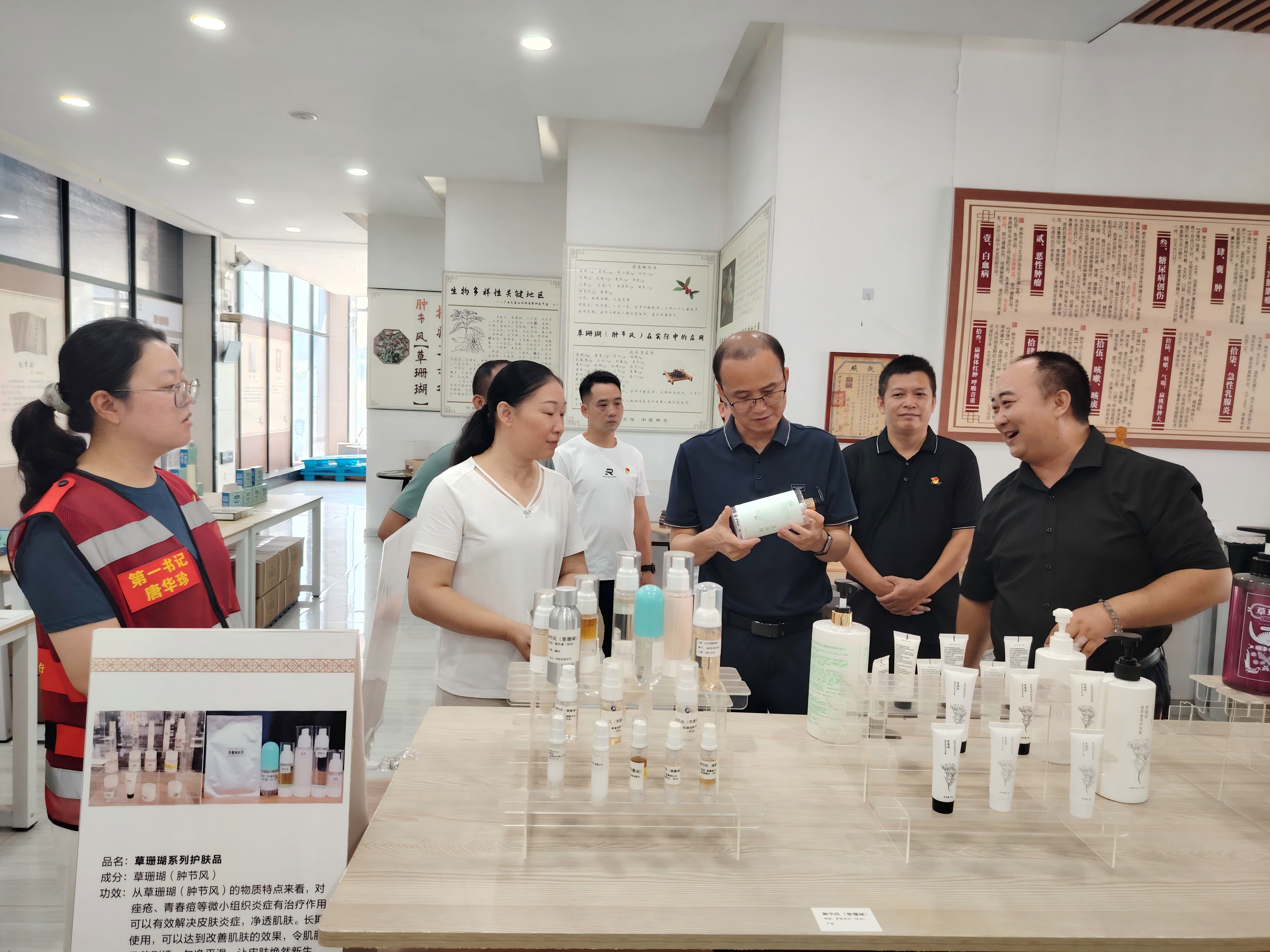 9月8日,赴融水县学习考察现场图片。(覃莉 摄)(1).jpg