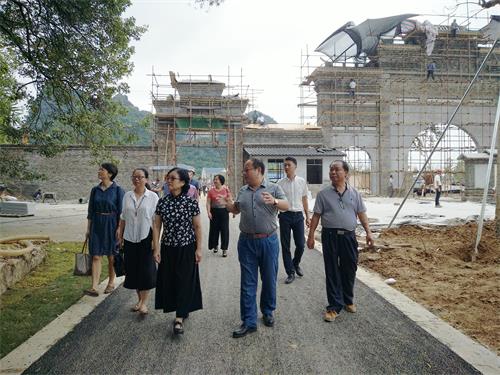 陈虹主席到老君洞调研