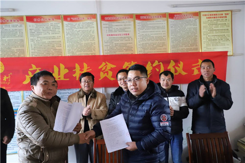 微信图片_20190121190651