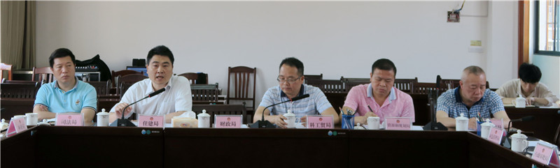 5、自治县住建局有关负责人在会上发言 (1)