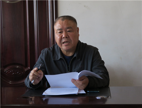 孔庆军副主席在上党课