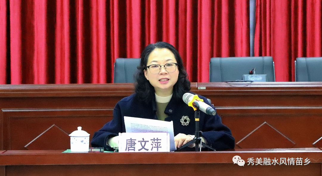 微信图片_20220304153216.jpg