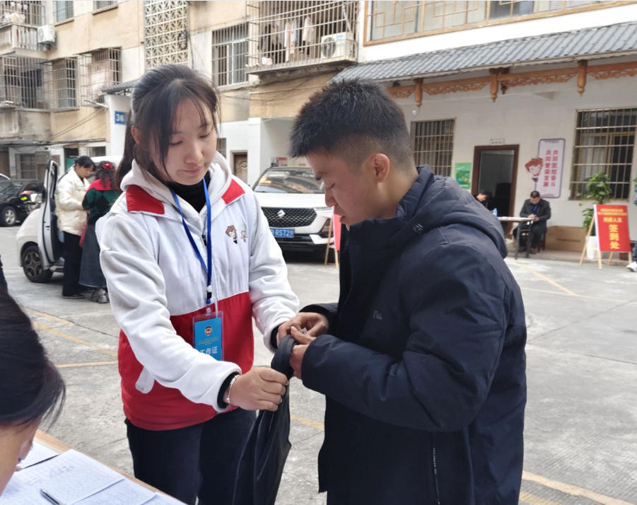 wechat_2025-09-01_104419_939.jpg